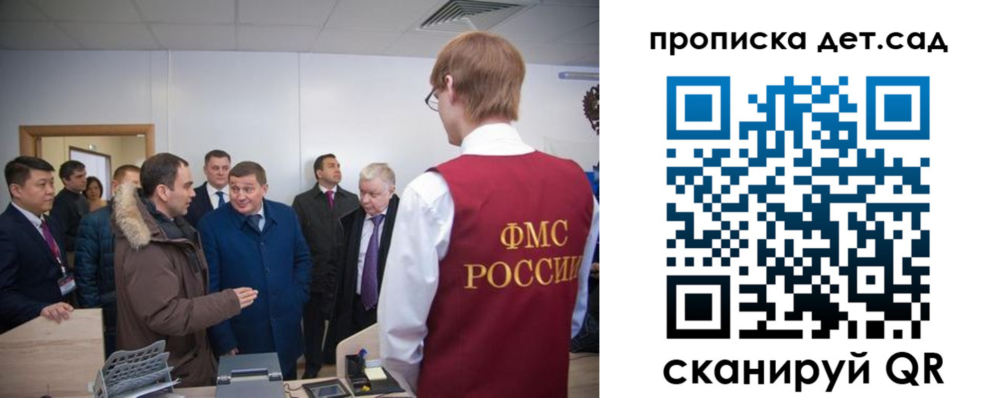 прописка поиск в Тулуне